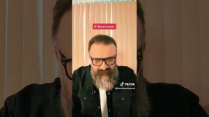 О ЗЕЛЕНСКОМ