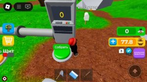 Roblox_2025-04-23-08-05-29.mp4