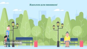 заморский кывас