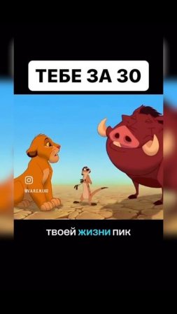 С днём рождения, меня!) #сднёмрождения