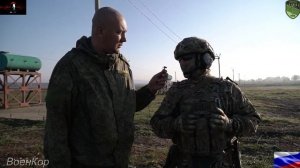 Интервью на тему - Личное снаряжение разведчика ВС РФ