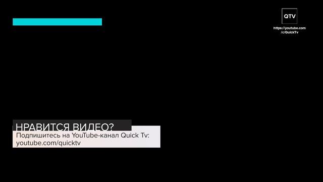 Микро-реконструкция / Реконструкция титра и плашки места / Москва—24 / 2019 смотреть онлайн