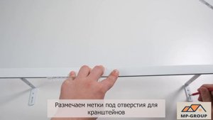 Инструкция по сборке профильного карниза "Универсал" 2