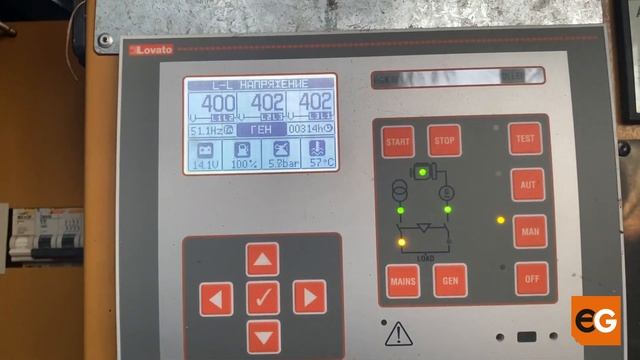 Контроллер генераторной установки LOVATO Electric RGK800