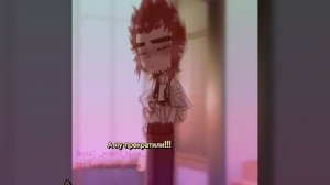 Пов: Тася и Вару опять дерутся #shost #тася13карт