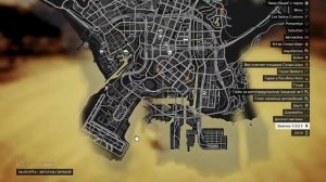GTA V