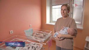 Врачи перинатального центра больницы Ворохобова выходили новорожденную тройню