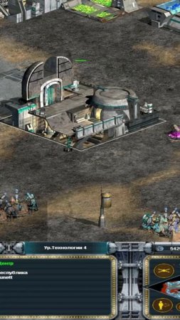Star Wars - Galactic Battlegrounds