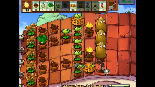 Крыша Без Катапульт | Plants vs Zombies - Прохождение на 100% | #22