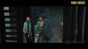 Күшік құда 2024 Квартиранты1