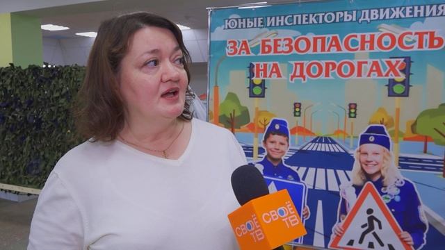 👩✈СОБЛЮДАЙ ПДД