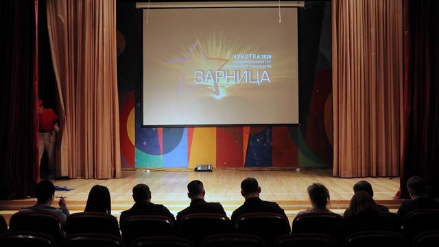 Зарница 2024. Конкурсное испытание "Визитная карточка" смотреть онлайн