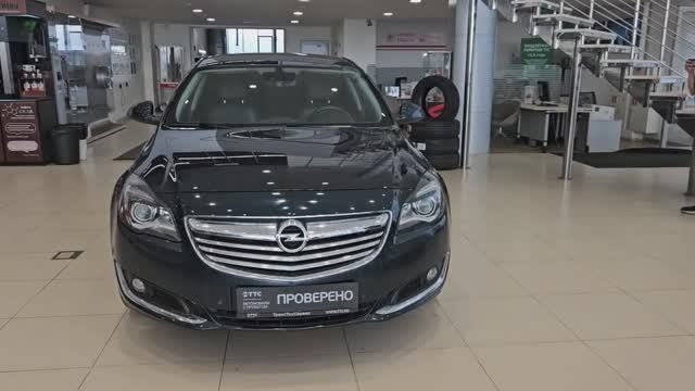 Opel Insignia '2015