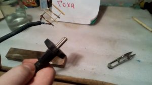 Кипятильник из подручных средств