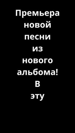 Дорога на закате дня