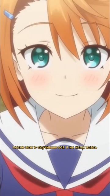 Плохо выходит на фото .|Юна из гостиницы Юраги. #anime #аниме #edit смотреть онлайн