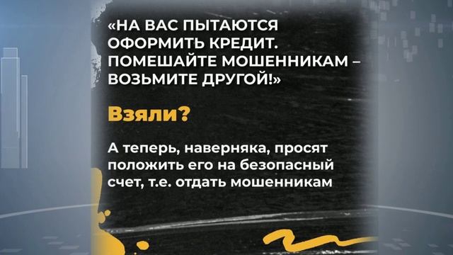 Прокуратура разъясняет