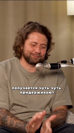 Предприниматель Александра Калошина знает, что будет в моде в 2027 году