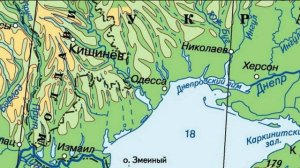 ВС РФ впервые применили БПЛА Герань-3