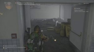 Tom Clancy’s The Division 2 #49