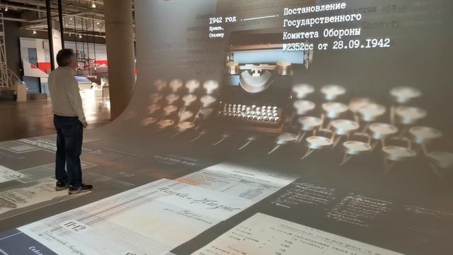 Музей Военно-Морской Славы Российского флота. История создания ядерных технологий