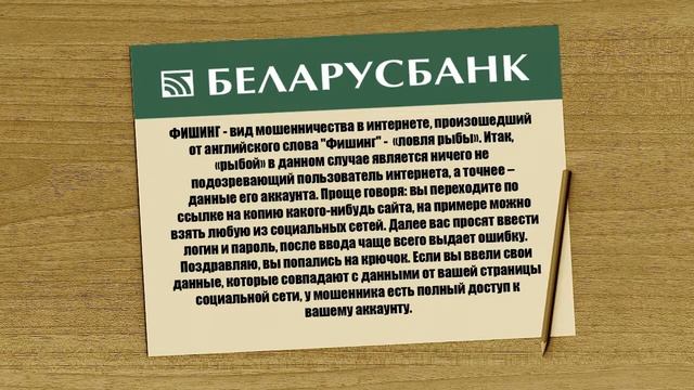 Немцев Виталий, д. Мышанка, Гомельская область.