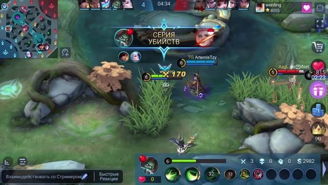НОВЫЙ ПАТЧ НА ОСНОВЕ 1.5.62 -НОВЫЕ ИВЕНТЫ МОБАЙЛ ЛЕГЕНДС  /MOBILE LEGENDS : BANG BANG