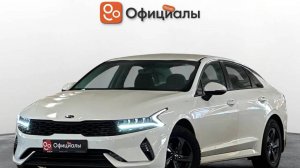 Kia K5 III, 2021