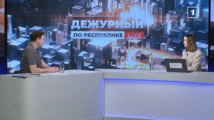 Руководитель проекта "Помогаю едой"  Никита Комов в программе "Дежурный по Республике"