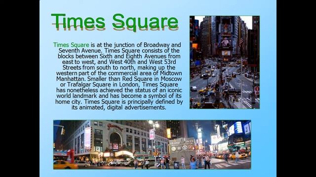 Презентація New York City смотреть онлайн