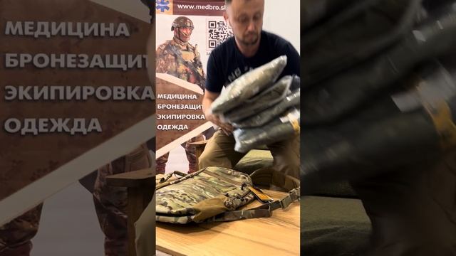 Обзор: Тактический рюкзак EmersonGear Commuter 14L Multicam смотреть онлайн