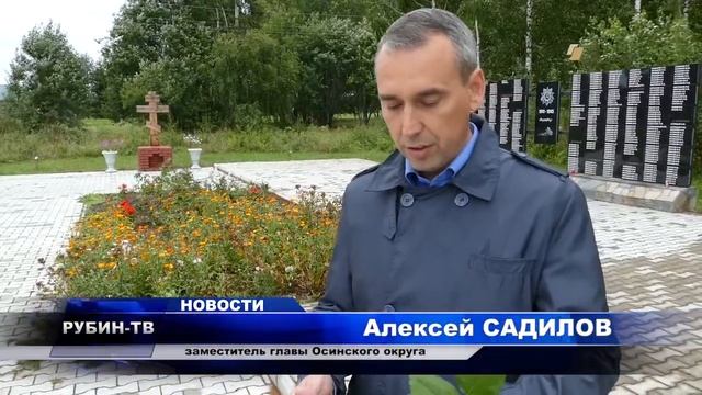 Зона трудовой славы в Паклях смотреть онлайн