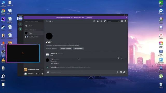 CS:GO | MM | НОЧНОЙ СТРИМ | НЕ УМЕЮ, НО БУДУ |csgo! ВСЕХ С ПРАЗДНИКОМ!!!! смотреть онлайн