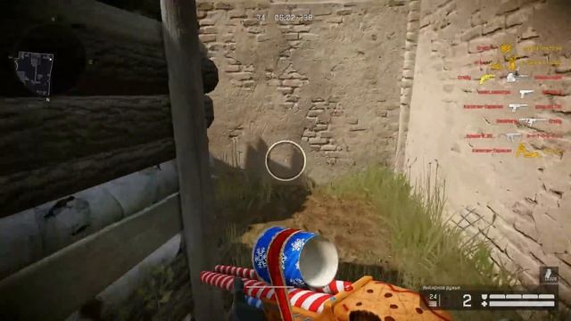 НОВЫЙ ПУЛЕМЕТ GAUSS HYBRID В WARFACE, Новая броня Ртуть, Улучшение креста урона в варфейс смотреть онлайн