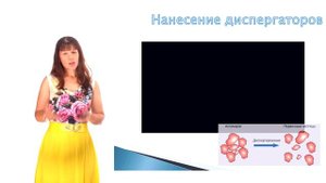 Лекция 3. Ликвидация разливов нефти (Ушакова Е.) проект Виртуальный научный десант