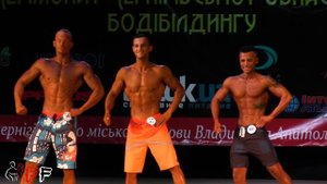 Відкритий чемпіонат Чернігівської області з бодібілдингу 2019