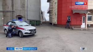 Вести Санкт-Петербург. Выпуск 08.35 от 23.04.2025
