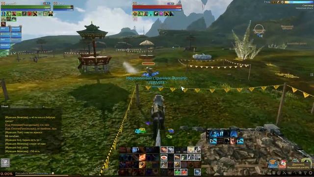 Пираточка Архейдж "День 22 часть 2" смотреть онлайн