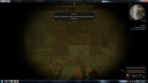 РАБОЧИЙ ВХ НА АРТЕФАКТЫ В СТАЛКРАФТ? (проверка) | STALCRAFT