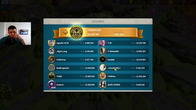 Срочные новости ⚔ Rise of Kingdoms games смотреть онлайн