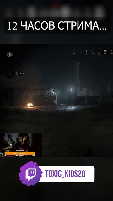 Тихо едет крыша смотреть онлайн