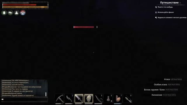Conan Exiles в 2021 году ( онлайн сервер) 2
