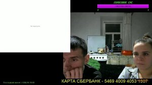 Запись стрима АНГЕЛИНА И ВИТАЛИК