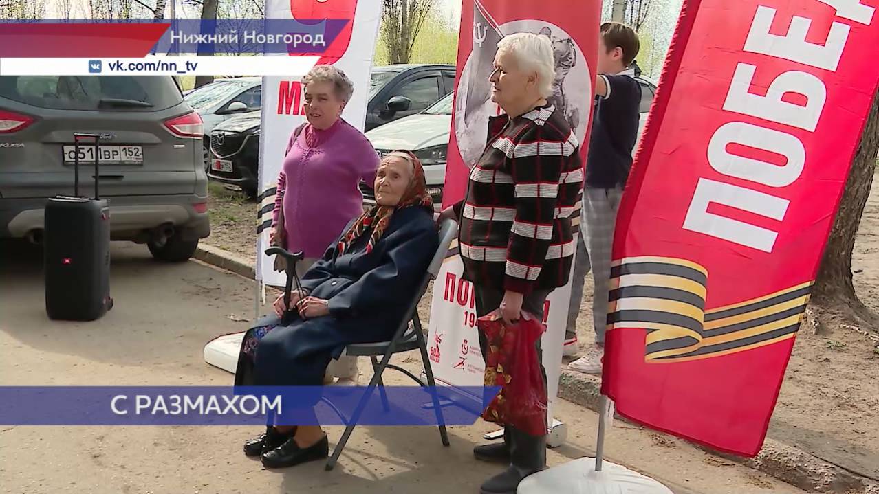 Молодёжный проект «Весна Победы» стартовал в Автозаводском районе