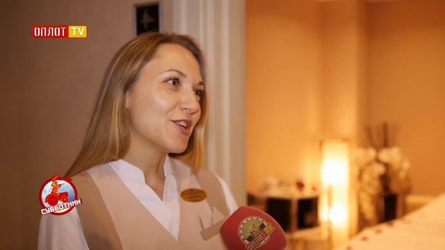 Шахтар Плаза new смотреть онлайн