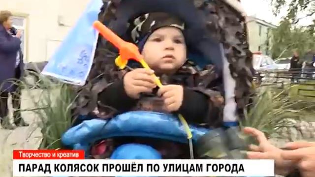 Новости Муравленко. 2 сентября 2017 г. смотреть онлайн