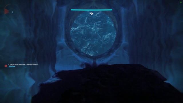 Призраки Глубин в одиночку без смертей смотреть онлайн