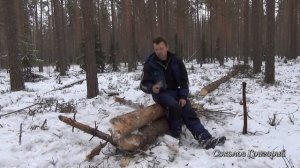 Таёжный костёр Нодья из трёх брёвен