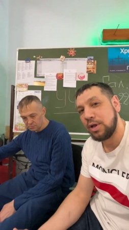 Ранение и плен в зоне СВО. Наркотическая Зависимость #рукапомощи_томск
