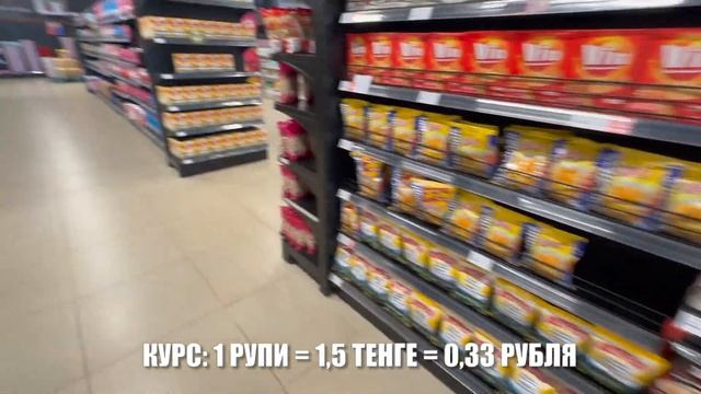 Прокатились до супермаркета в Негомбо, softlogic GLOMARK в Шри-Ланке | Цены, ассортимент смотреть онлайн